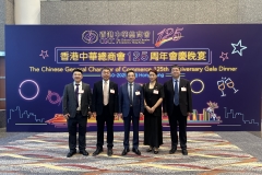 Weixin Image_20251123201355_936_3