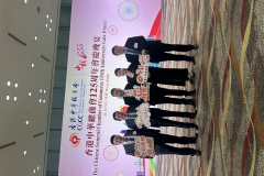 Weixin Image_20251123201412_938_3