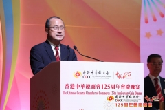 Weixin Image_20251123201652_951_3