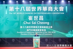 Weixin Image_20251204175526_986_3