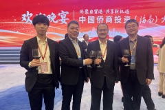 Weixin Image_20251204180348_1000_3