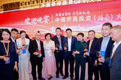 Weixin Image_20251204180353_1001_3