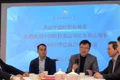 Weixin Image_20251216124004_98_7